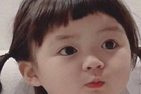 公历2024年8月20日